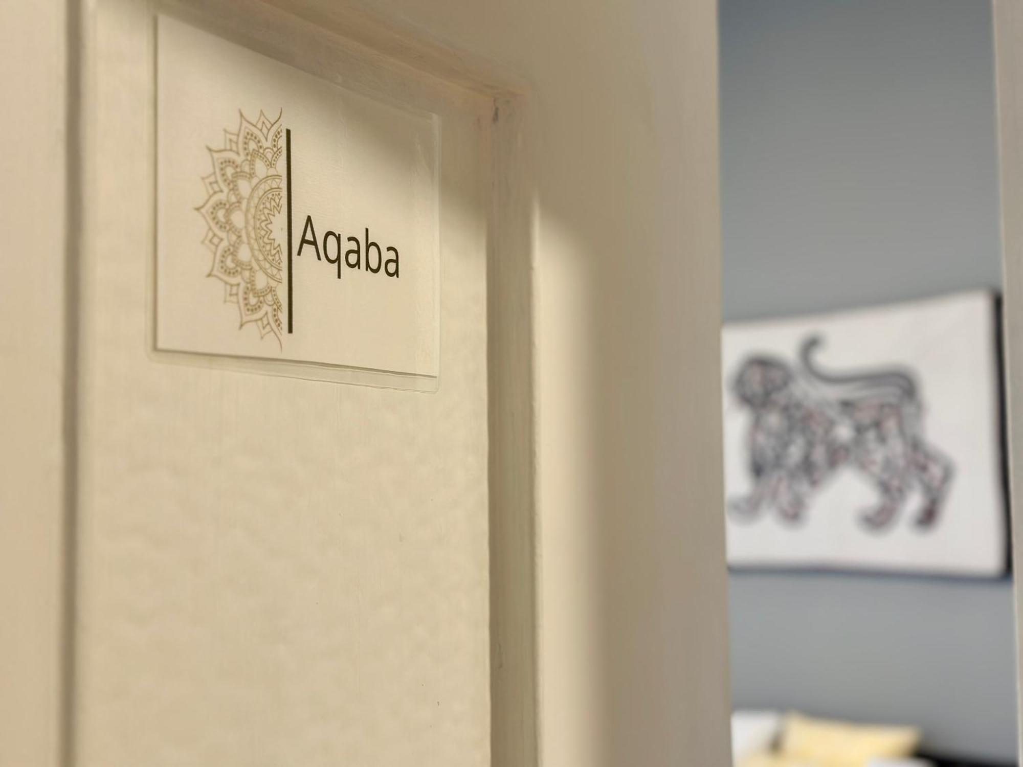 Beit Ahlan Hotel Amman Eksteriør billede