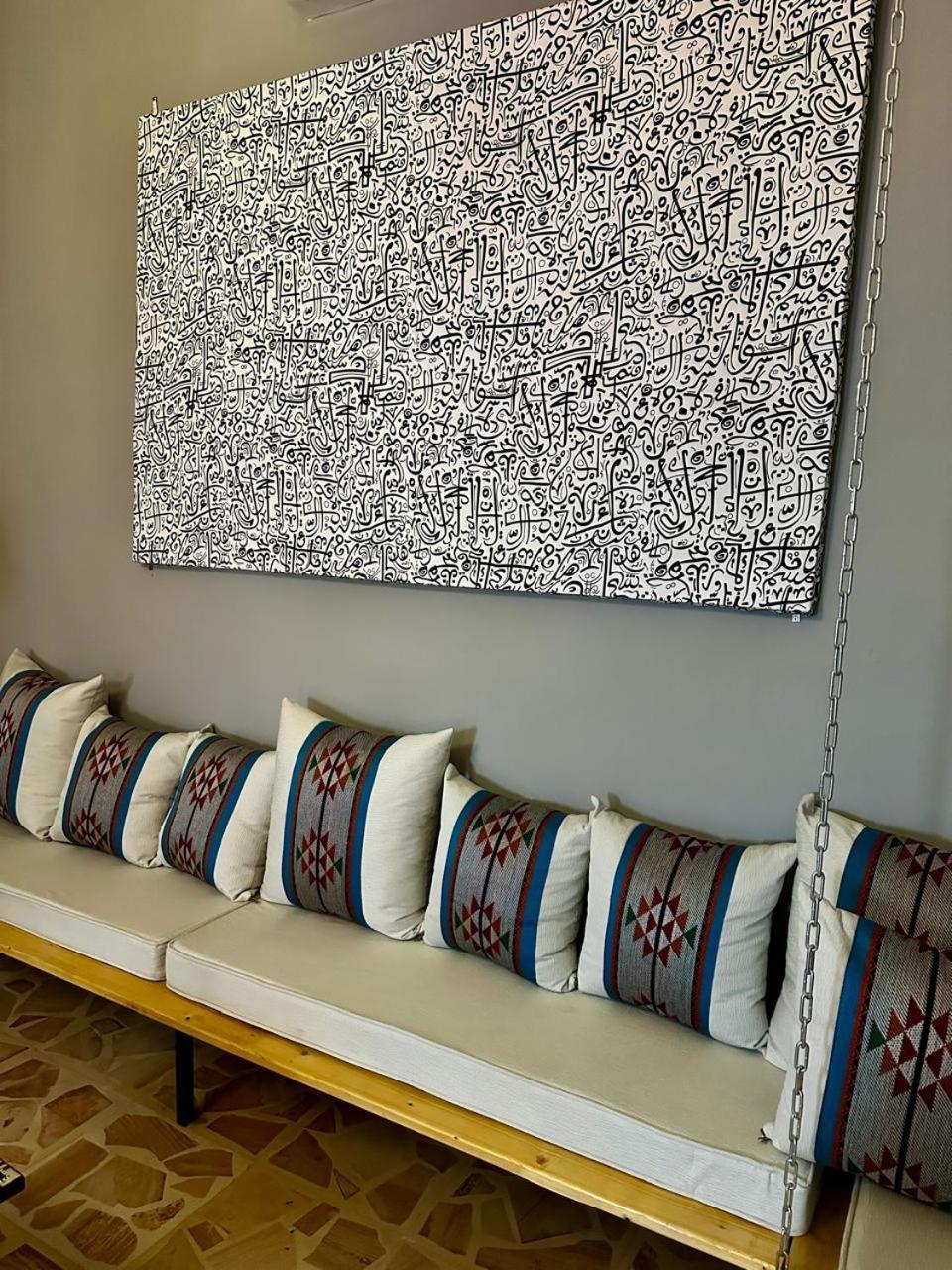 Beit Ahlan Hotel Amman Eksteriør billede